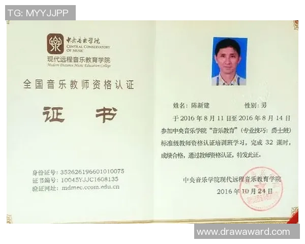 崔永熙：从艺术新星到文化传承者的成长之路与心路历程