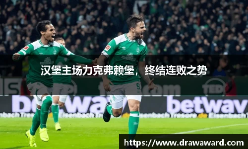 关键词4