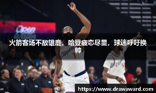关键词3