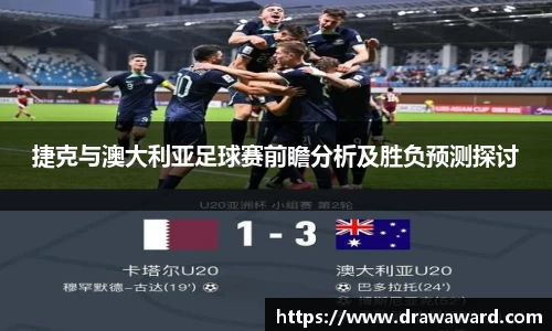 关键词3