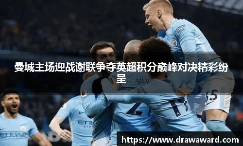 关键词2