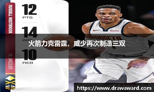 智博19有限公司