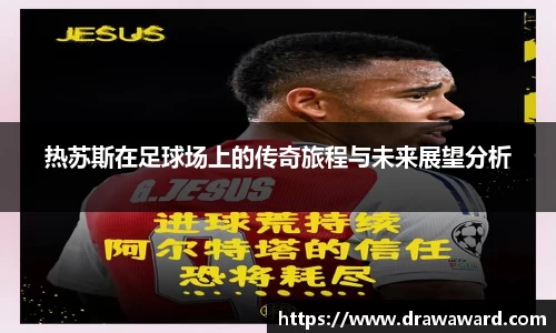 智博19有限公司