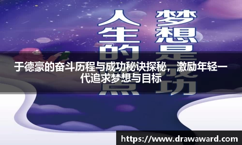 智博19有限公司