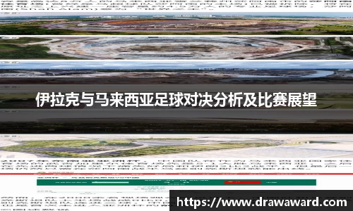 智博19有限公司