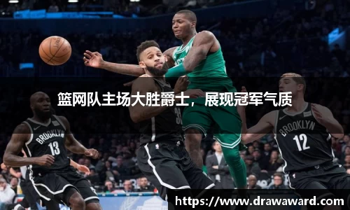 智博19