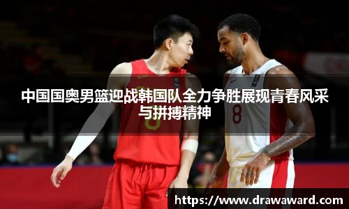 智博19有限公司