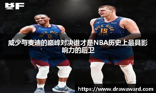 智博19有限公司