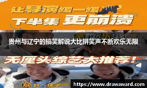 智博19有限公司