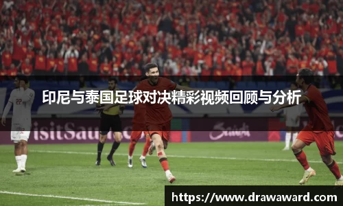 智博19有限公司