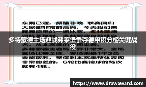 智博19有限公司