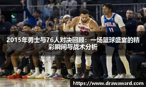 智博19