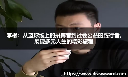智博19有限公司