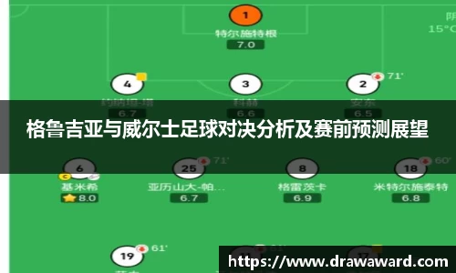 智博19有限公司